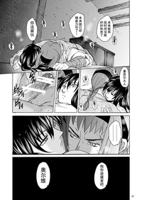 第37頁圖