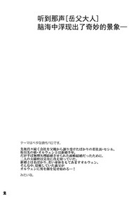 第41頁圖