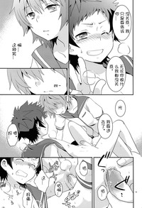 第17页图