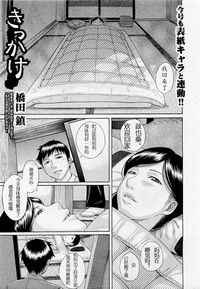 第1頁圖
