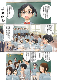 第1页图