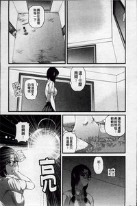 第101页图