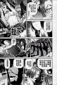 第133页图
