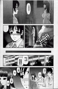 第13页图