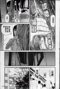 第161页图