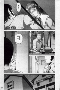 第165页图