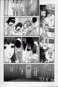 第17页图