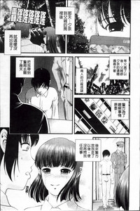 第193页图