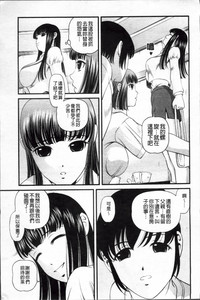 第197页图