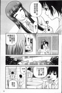 第41页图