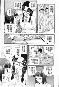 第49页图