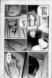 第65页图
