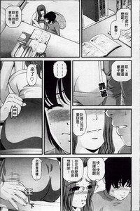 第97页图