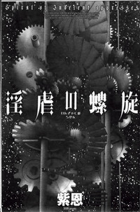 第9页图