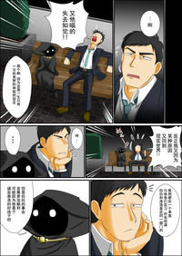 第29页图