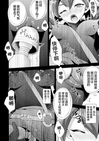 第13页图