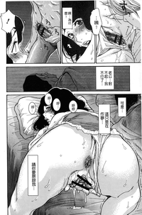 第109頁圖