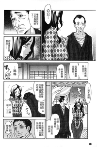 第121頁圖