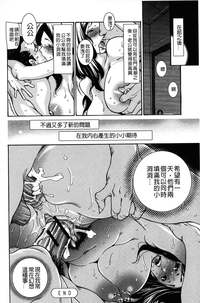 第137頁圖
