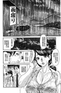 第177頁圖