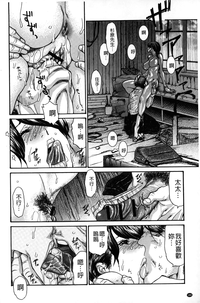 第185頁圖