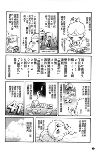 第193頁圖