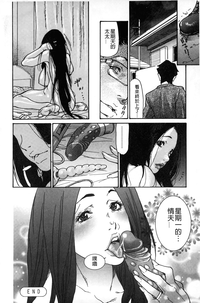 第97頁圖