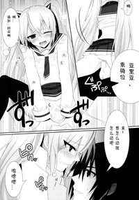 第17页图