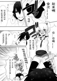 第25页图