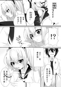第9页图