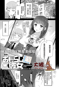 第1页图