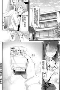 第21页图