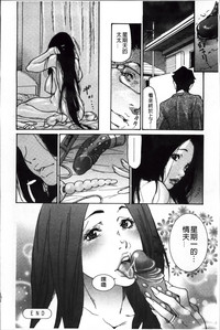 第109頁圖