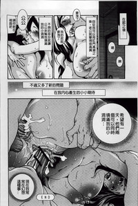 第149頁圖