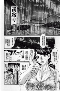 第189頁圖