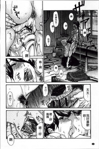 第197頁圖