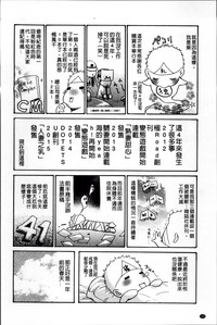 第205頁圖