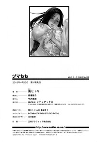 第209頁圖