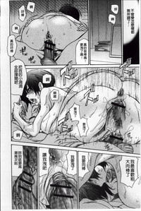 第85頁圖