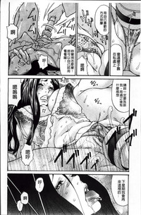 第93頁圖