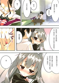 第9页图