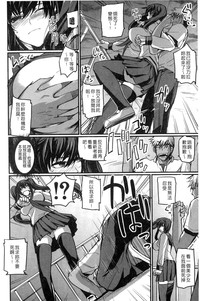 第193页图