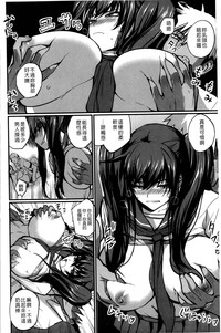 第197页图