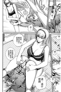 第89页图