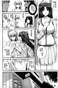 第97页图