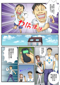 第13页图