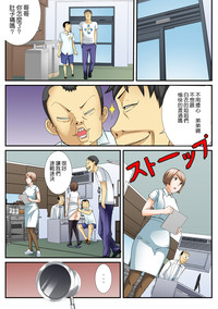 第21页图