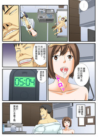 第25页图