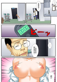 第33页图