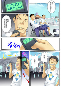 第37页图